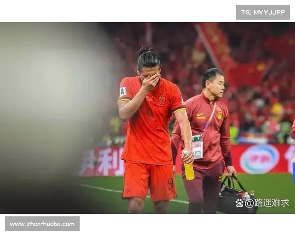 中国足球:从失败中吸取的教训 中国足球:从失败中吸取的教训
