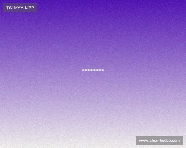 快船队快速攻防转换,击败对手 快船队快速攻防转换,击败对手