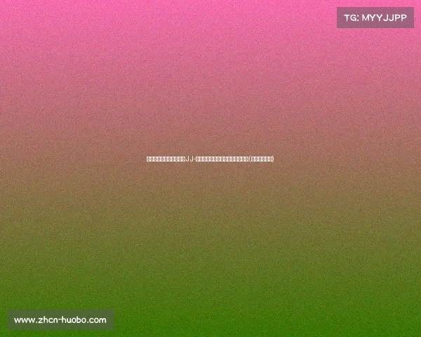 拉塞尔谈球员选项:选择JJ-雷迪克作为队友,目标直指总冠军(拉塞尔强在哪) 拉塞尔谈球员选项:选择JJ-雷迪克作为队友,目标直指总冠军(拉塞尔强在哪)