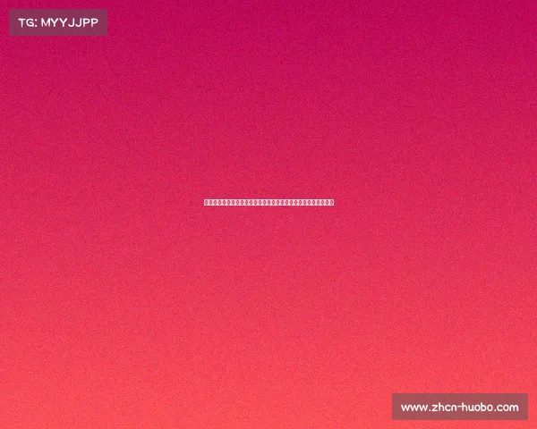 末节大逆转无望，基德在落后时果断换下东欧球员，背后原因解析