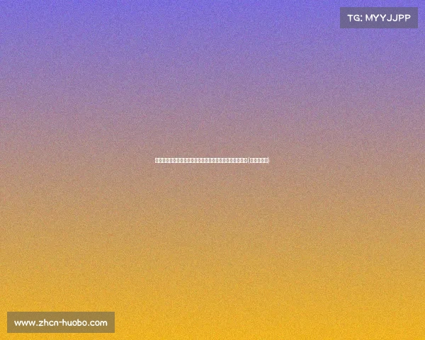 月壤争夺战:哈工大获赠三瓶月壤,澳大利亚强硬要求归还(哈工大月球) 月壤争夺战:哈工大获赠三瓶月壤,澳大利亚强硬要求归还(哈工大月球)