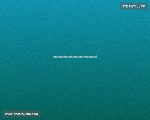 杨鸣赞扬全队英雄气概,媒体热议队史总决赛再现辉煌!(杨鸣是哪个队的指导) 杨鸣赞扬全队英雄气概,媒体热议队史总决赛再现辉煌!(杨鸣是哪个队的指导)