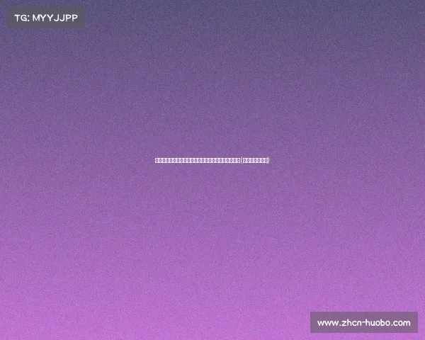 李雪琴北大入学被疑造假,回应背后的真相与支持声浪(李雪琴真是北大) 李雪琴北大入学被疑造假,回应背后的真相与支持声浪(李雪琴真是北大)