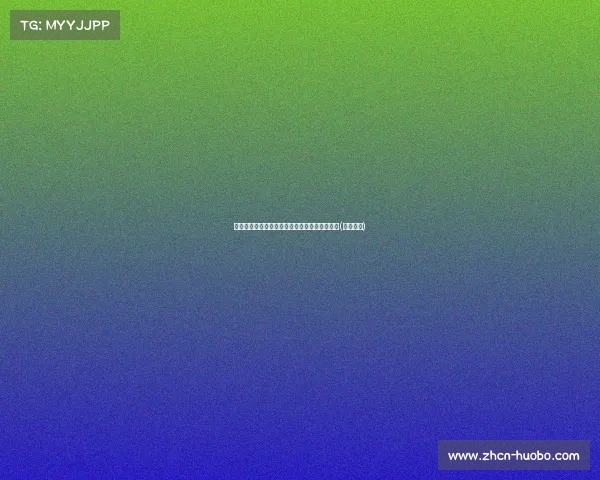 欧文:从后到逆袭,我深知这一切需要付出什么(欧文从政) 欧文:从后到逆袭,我深知这一切需要付出什么(欧文从政)