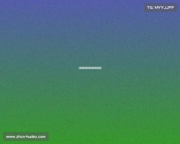 欧洲国家联赛安道尔逆转直布罗陀