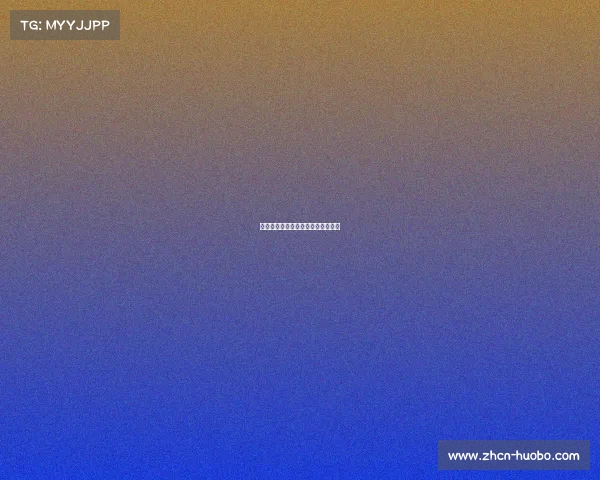 热刺与曼联互交白卷,比赛平局收场 热刺与曼联互交白卷,比赛平局收场