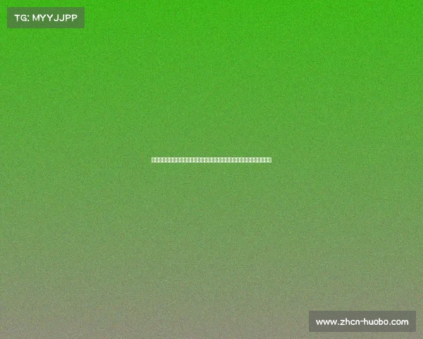 特巴斯直言：如果投入如我，欧超早已瓦解，揭示他作为皇马球迷的心路历程