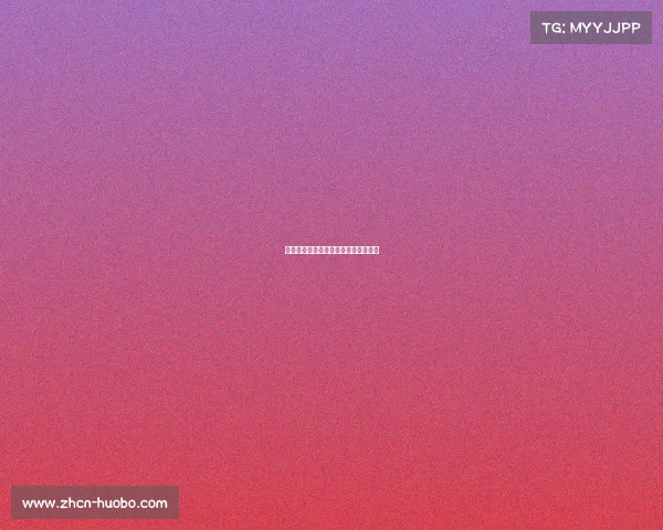 球场上的绝妙操作：最新篮球赛事回顾