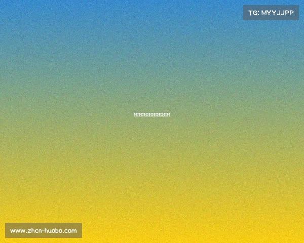 罗马打破魔咒,赛季第一场胜利 罗马打破魔咒,赛季第一场胜利