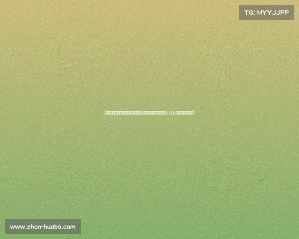 苏群解读:老鹰未来规划中,特雷·杨的重要性如何凸显(nba老鹰特雷杨伤情) 苏群解读:老鹰未来规划中,特雷·杨的重要性如何凸显(nba老鹰特雷杨伤情)