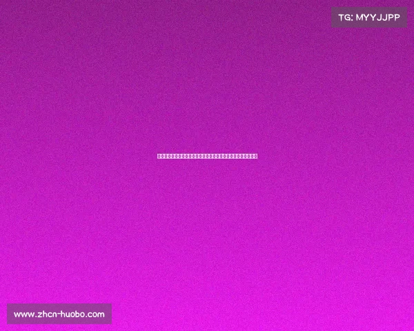 胡兵深情发文为瞿颖庆生,瞿颖与他十指紧扣,携手共度未来岁月 胡兵深情发文为瞿颖庆生,瞿颖与他十指紧扣,携手共度未来岁月