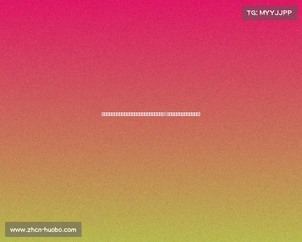 菲军狼狈溃退后,美军在仁爱礁紧急出手,局势急转直下(仁爱礁上的菲律宾船拖走了吗) 菲军狼狈溃退后,美军在仁爱礁紧急出手,局势急转直下(仁爱礁上的菲律宾船拖走了吗)