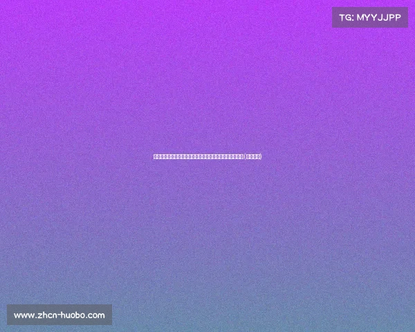 西汉姆欲再度求购基尔曼，罗马诺揭秘第三次报价背后动机(西汉姆联)