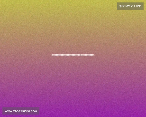 里弗斯的教练哲学:如何平衡老将与年轻天赋的力量(里弗斯教练现在在哪个队) 里弗斯的教练哲学:如何平衡老将与年轻天赋的力量(里弗斯教练现在在哪个队)