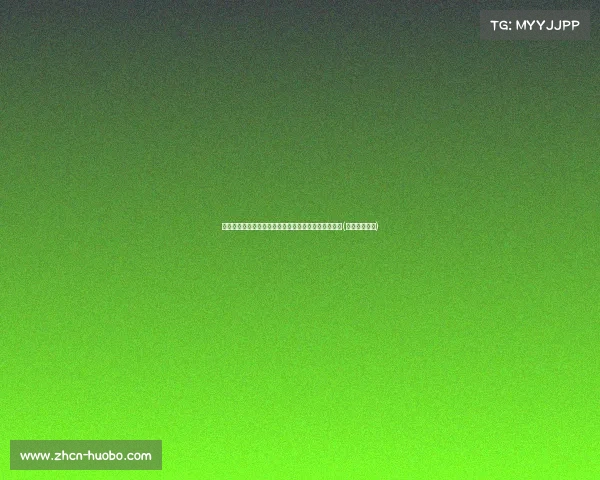 跌落神坛的保健品:你吃过哪些?实际效果远不如宣传(搜一下保健品) 跌落神坛的保健品:你吃过哪些?实际效果远不如宣传(搜一下保健品)