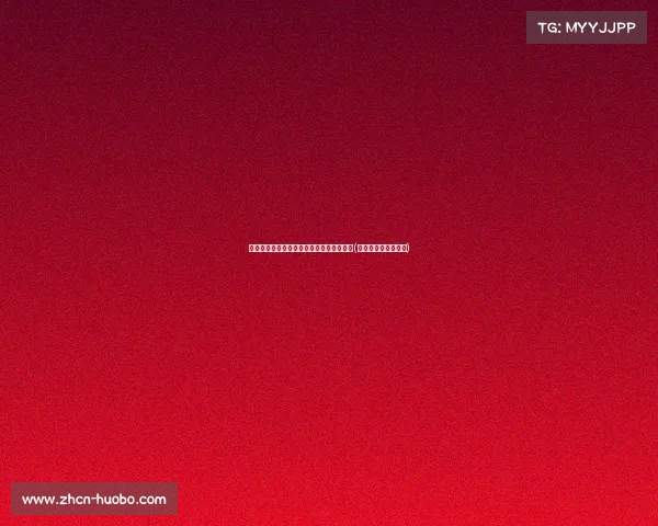 黑社会为何难以掌握高科技:深层原因解析(为什么黑社会那么多) 黑社会为何难以掌握高科技:深层原因解析(为什么黑社会那么多)